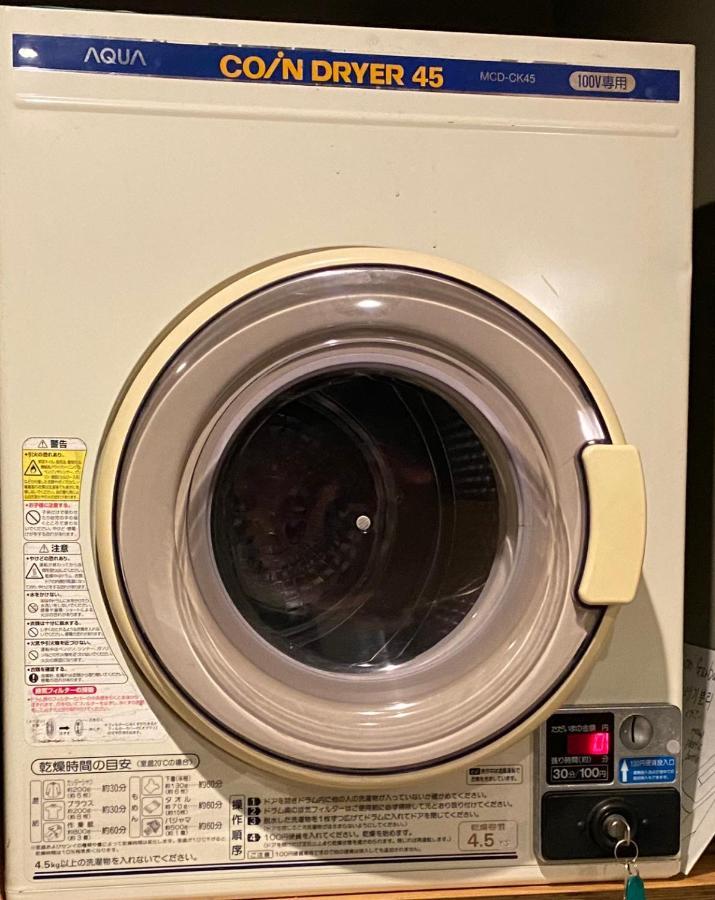 Hotel West Taisho Osaka Luaran gambar
