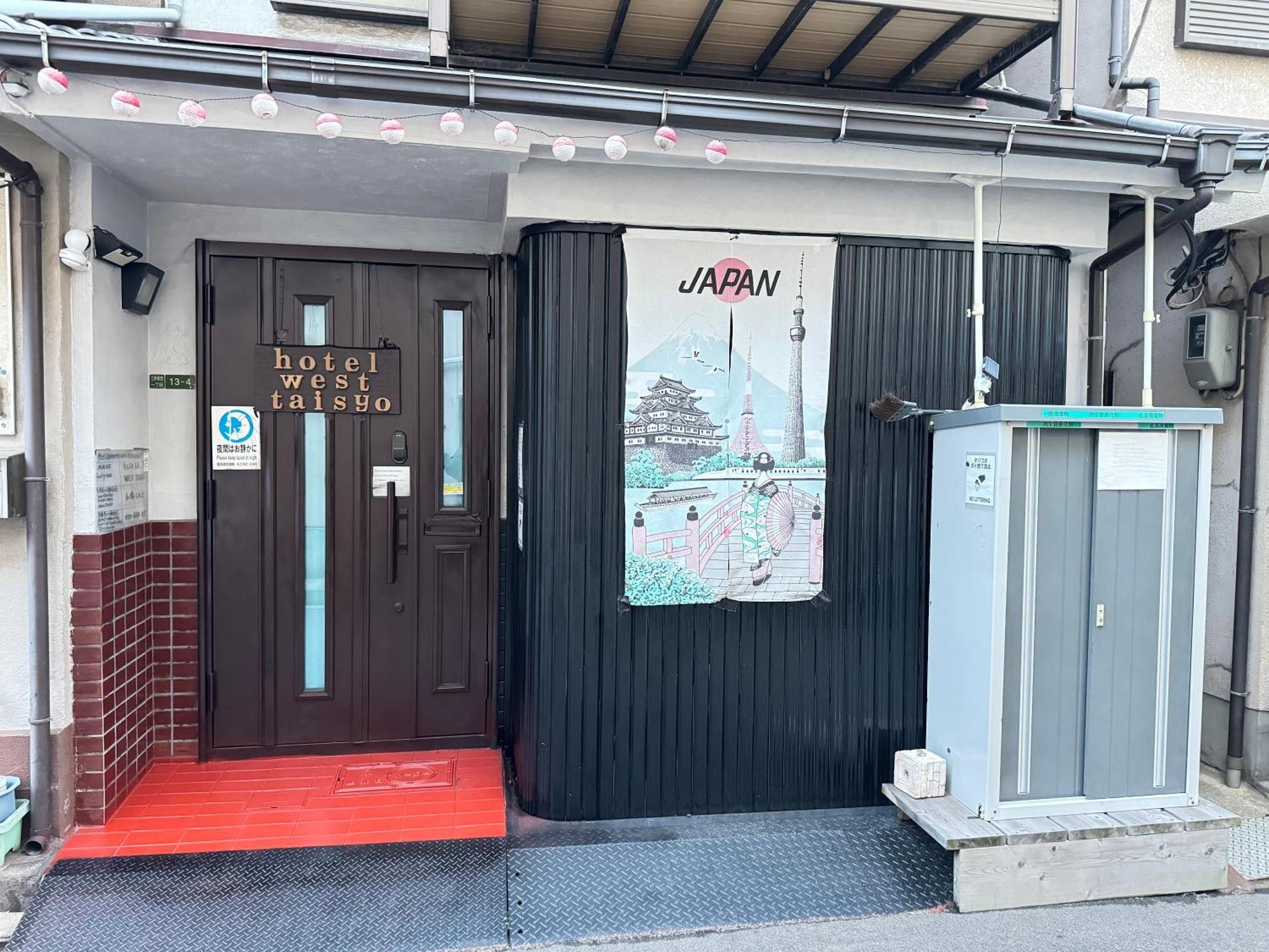 Hotel West Taisho Osaka Luaran gambar