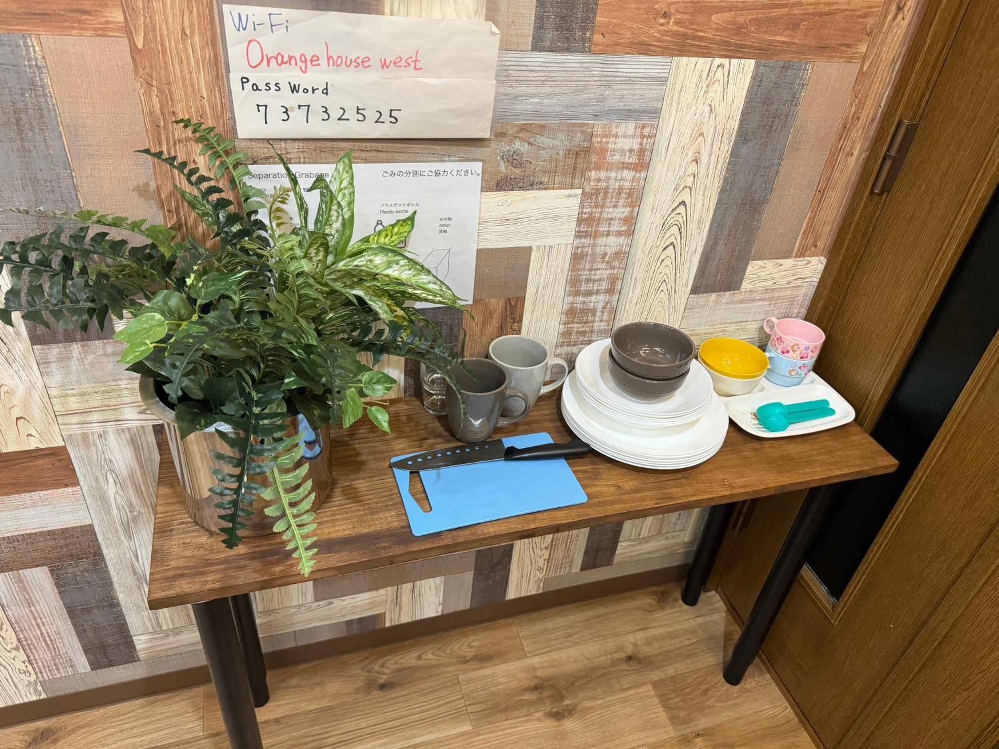 Hotel West Taisho Osaka Luaran gambar