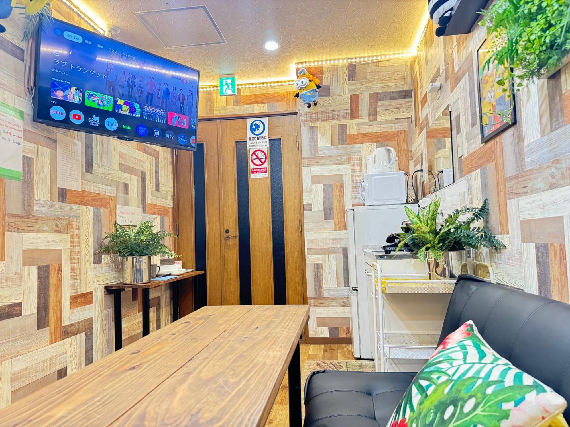Hotel West Taisho Osaka Luaran gambar